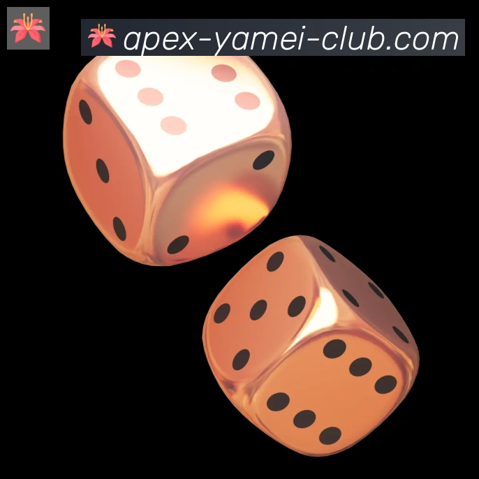扫码下载 App
